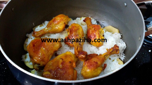 How - Preparation - rice - Chicken - saffron - image (3)
