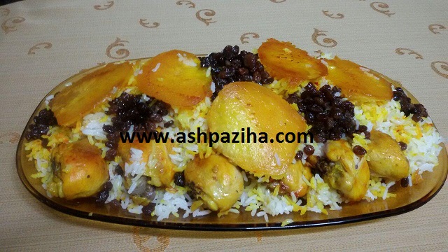 How - Preparation - rice - Chicken - saffron - image (5)