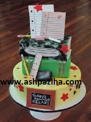 Latest - cakes - day - student - Year -2016 -_- second series (2)