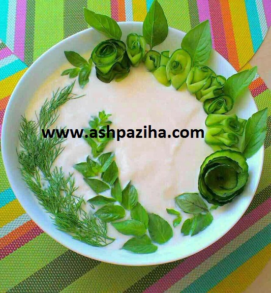 Latest - decorated - yogurt - the House of - Specials - Nowruz -95 (3)