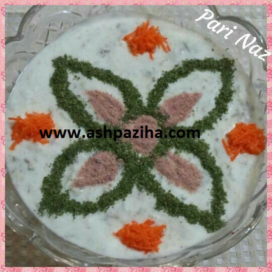 Latest - decorated - yogurt - the House of - Specials - Nowruz -95 (5)