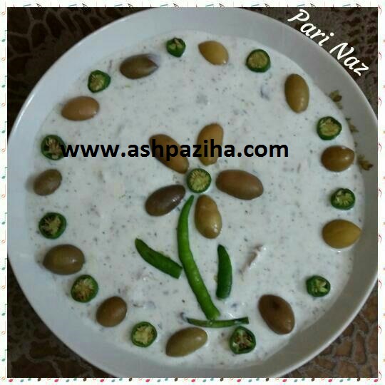 Latest - decorated - yogurt - the House of - Specials - Nowruz -95 (7)
