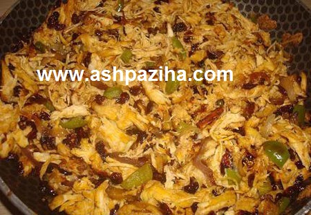 Recipe - Chicken - ring - Special - night - Eid - Nowruz - 1395 (3)