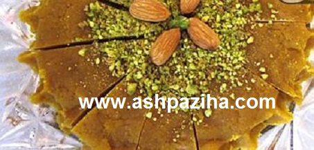 Recipes - Halva - local - Special - day - Arbaein (2)