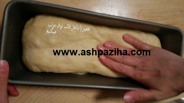 Bread - Bryvsh - fried - bread - Test (9)