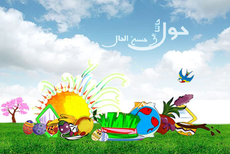 Card - Greeting - Eid - Novruz - 1395 - Series - III (4)