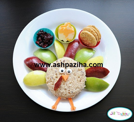 Sample - and - decorations - fruit - March - 95 - Series - IV (7)