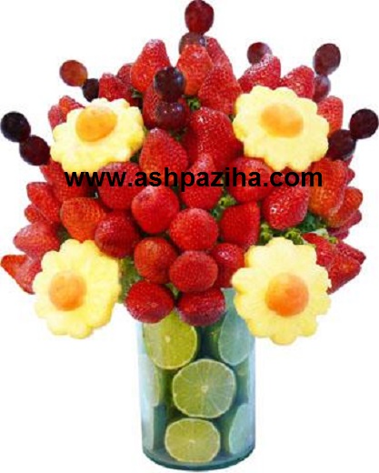 Sample - and - decorations - fruit - March - 95 - Series - IV (9)