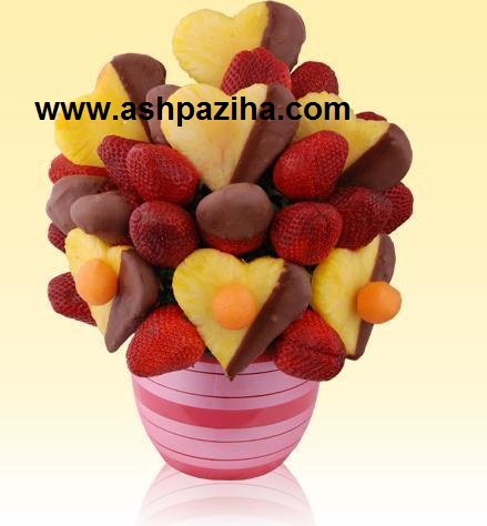 Training - decorations - fruit - Specials - Nowruz - 1395 - Series - V (1)
