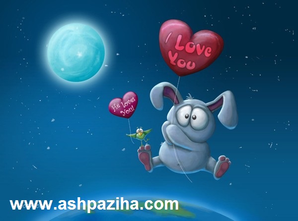 Valentine - Iran - Cards - Day - Love - Series - Ninth (2)