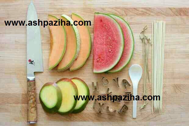 Decorating - watermelon - with - template - Yalda - 94 - series of - seventy - and - two (2)