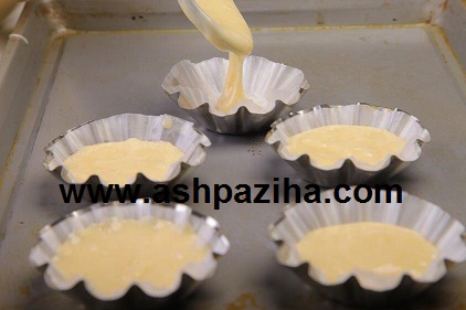 How - Preparation - cake - Yazdi - to - face - image (7)