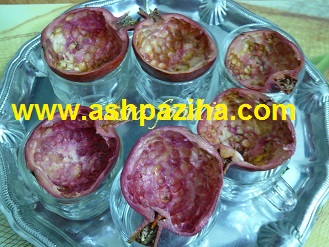 How - Preparation - jelly - pomegranate - the - skin - pomegranate -Spotlight - Yalda - 94 (6)
