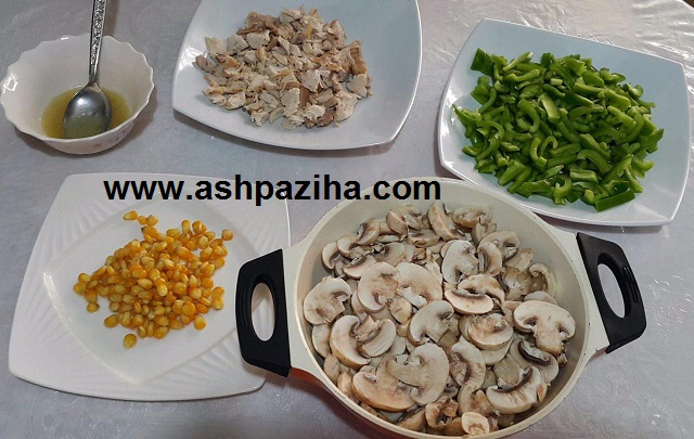 How - Preparation - salad - chicken - and - mushroom - Nowruz -95 (2)