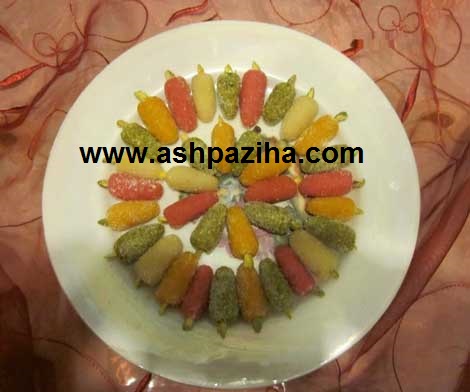 Recipes - Sweets - berries - Nowruz - 95 - series of - thirty - and - six (2)