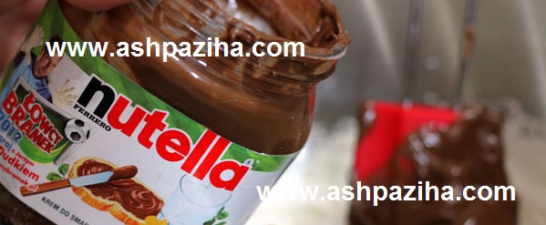 Training - image - Cap cakes - with - the brain - Nutella - and - cream - Nutella (13)