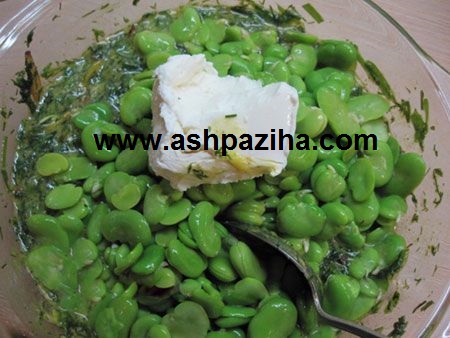 Training - image - Coco - vegetables - fava beans - Special (3)
