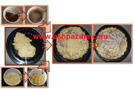 Added - method - cooking - pies - apple - special-Nowruz -95 (1)