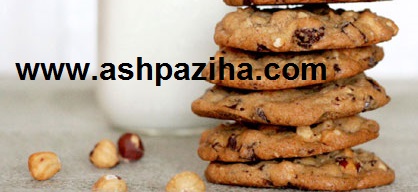 Chocolate - Chips - Hazelnut - Specials - Nowruz - 95