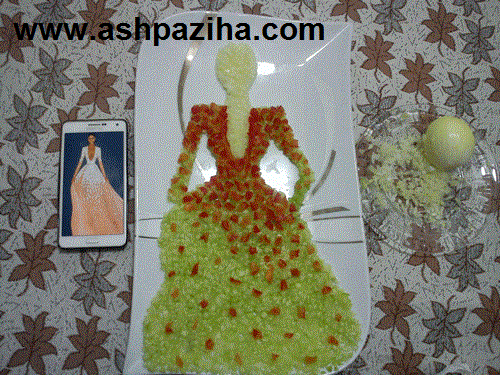 Decoration - salad - Shiraz - along - with - image - Series - Fifty-six (2)