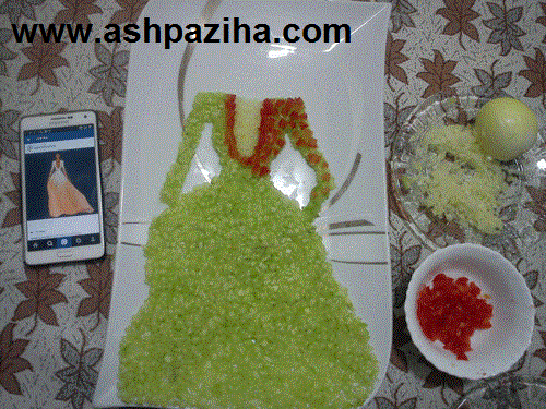 Decoration - salad - Shiraz - along - with - image - Series - Fifty-six (4)