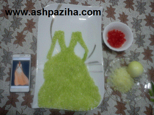 Decoration - salad - Shiraz - along - with - image - Series - Fifty-six (5)