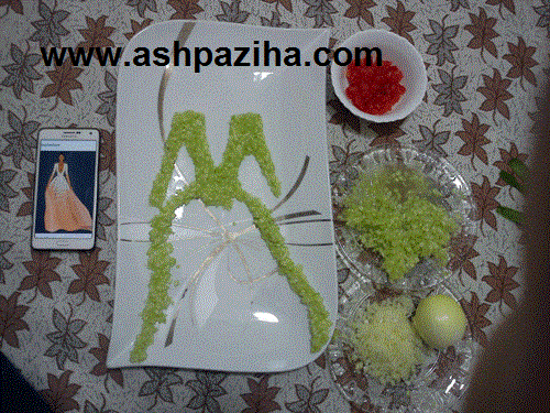 Decoration - salad - Shiraz - along - with - image - Series - Fifty-six (6)