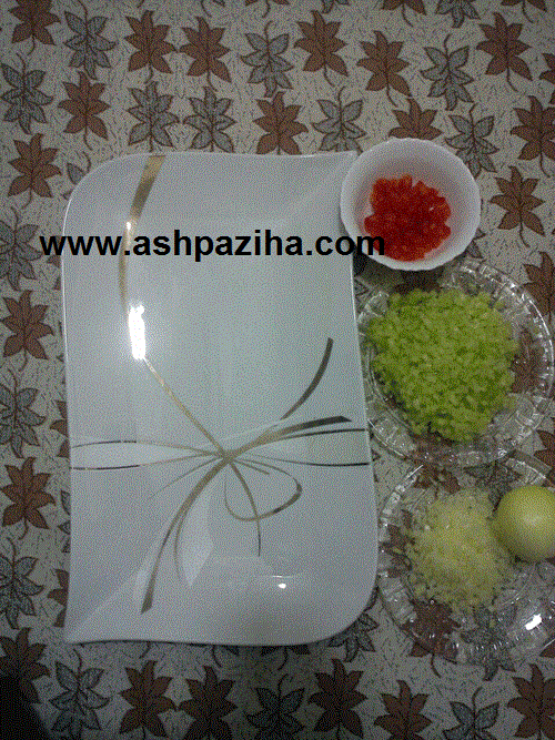 Decoration - salad - Shiraz - along - with - image - Series - Fifty-six (8)