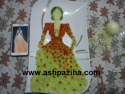 Decoration - salad - Shiraz - along - with - image - Series - Fifty-six (9)