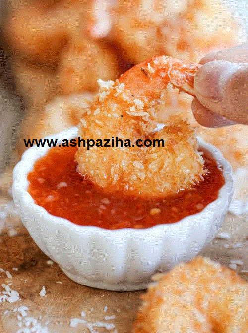 Education - Cooking - Shrimp - Fried - Coconut - image (1)