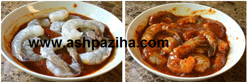 Education - Dstpych - Royal shrimps - Spicy - with - dough - Philo (3)