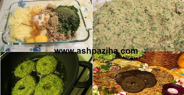 How - Preparation - Shami - Babylonian - with - decoration - salad (2)