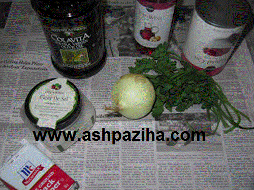 How - Preparation - salad - beets - and - onion - image (4)