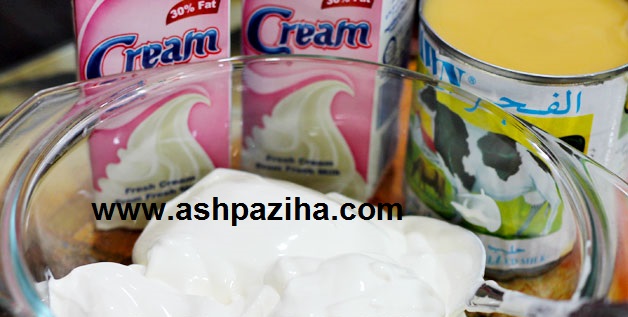 Ice cream - milk - honey - to - the - home - make (2)