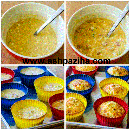 Muffins - egg - Special - Breakfast - Nowruz -95- to - together - picture (2)