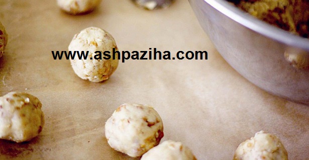 Recipes - Preparation - Cookies - Cardamom - and - water - Special (4)