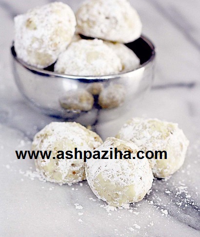 Recipes - Preparation - Cookies - Cardamom - and - water - Special (7)