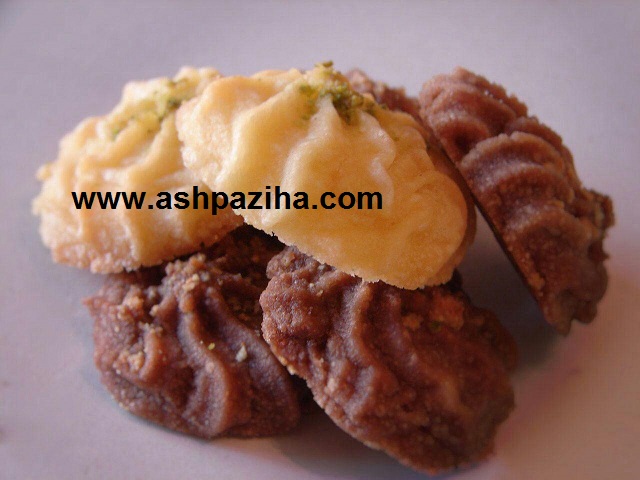 Recipes - baking - sweets - Fluffy - Nowruz - 95 - seventy - and - Eight (1)