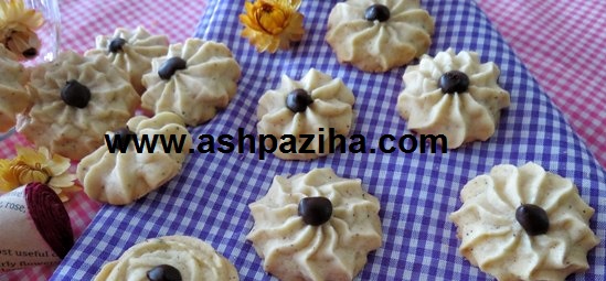 Sweets - Rose - cinnamon - for - Nowruz - 95 - fifty - and - six (11)