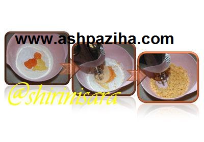Tart - with - Jelly - and - ice cream - for - Nowruz - 95 - Series - thirty - and - five (1)