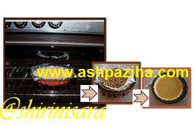Tart - with - Jelly - and - ice cream - for - Nowruz - 95 - Series - thirty - and - five (4)