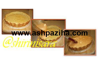 Tart - with - Jelly - and - ice cream - for - Nowruz - 95 - Series - thirty - and - five (5)