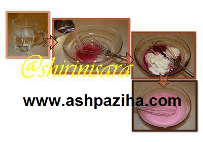 Tart - with - Jelly - and - ice cream - for - Nowruz - 95 - Series - thirty - and - five (6)