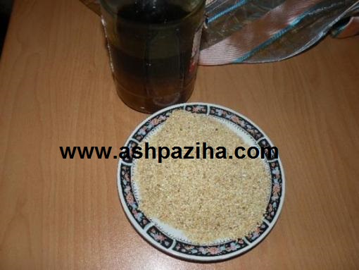 Directions - Tupac - of - sesame - Special - Eid - 95 (2)