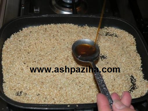 Directions - Tupac - of - sesame - Special - Eid - 95 (4)