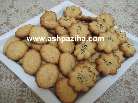 Recipes - baking - cookies - orange - Special (8)