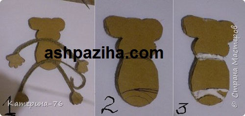 making - Monkey - Hemp - especially - Decorate - tablecloths - Haftsin - Eid 95 (3)