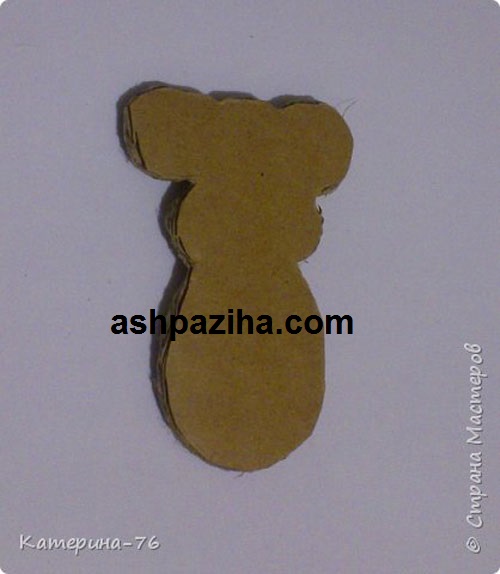 making - Monkey - Hemp - especially - Decorate - tablecloths - Haftsin - Eid 95 (6)