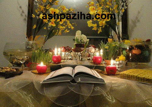 Photos - tablecloths - Haft Seen - with - Decorate - - Special - Eid 95 (7)