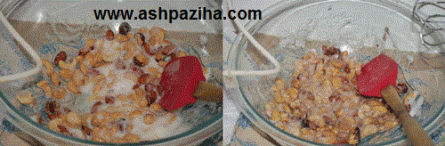 Procedure - Preparation - Nuts - Sugar - Special - Day - Mother -11- April (4)